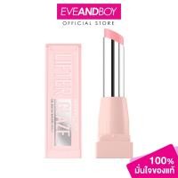 ราคา MAYBELLINE - Lifter Glaze (2.8g.) เมย์เบลลีน ลิฟเตอร์ เกลส (25797786281)