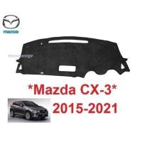 ราคา พรมปูคอนโซลหน้ารถ Mazda CX-3 2015 - 2021 มาสด้า cx 3 ไม่มีจอเหนือพวงมาลัย พรมปูแผงหน้าปัด พรมคอนโซล พรมหน้ารถ คอนโซน (2651485686)