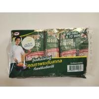 ราคา วุ้นเส้นตรามังกรคู่ ขนาด 40 กรัม บรรจุแพ็กละ 10 ซอง (45358376644)