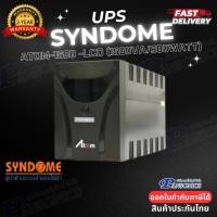 ราคา UPS SYNDOME เครื่องสำรองไฟฟ้า ATOM-1500 -LCD (1500VA/900WATT) รับประกัน2ปี (18152651449)