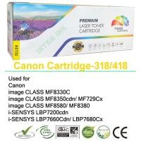 ราคา หมึกพิมพ์ Canon LBP7200cdn / LBP7660Cdn / LBP7680Cx (Canon Cartridge-418) สีเหลือง Color Box (1894706040)
