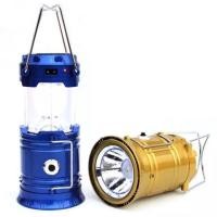 ราคา ❤️❤️โคมไฟ LED ตะเกียง LED ไฟฉาย LED 5800❤️❤️ (2675667277)