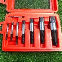 ราคา ชุดถอนน็อตเกลียวซ้าย 8 ตัวชุดใหญ่ ใช้สำหรับถอนน็อตขาด สกรู เหล็ก ถอนก๊อกน้ำ ท่อประปาที่ขาดคาเกลียวใน (8509940871)