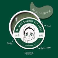 ราคา SHANGPREE Eye Mask ของแท้จากเกาหลี (5289877716)