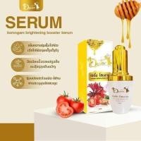 ราคา Thailand Dever Essence 15ml4.20.7 (55359201984)