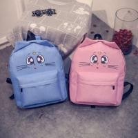 ราคา กระเป๋าน้องแมวหูตั้ง (111922204)