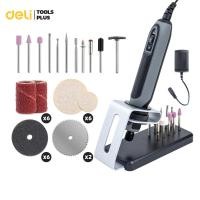 ราคา Deli ชุดเครื่องเจียร์ไฟฟ้า เครื่องเจียร์ไฟฟ้า Mini พร้อมอุปกรณ์เสริม 31 ชิ้น ปากกาแกะสลัก Straight Grinder (50709366593)