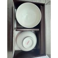 ราคา ชามปีใหม่แม็กนั่ม*** (43429071742)