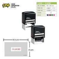 ราคา ตรายางหมึกในตัว รุ่น S-829 (9746391148)