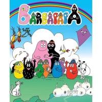 ราคา ปล่อยของสะสม ตุ๊กตา Barbapapa สีเหลือง ถือใบไม้โชคดี(Four-Leaf Clover) Licensed by Sekisui House Japan สินค้าใหม่ในถุง (44069094259)