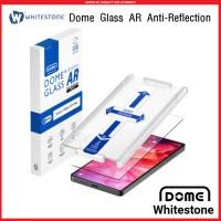 ราคา (Whitestone) Dome Glass AR Anti-Reflerction for Galaxy S25 Series / ตัวป้องกันหน้าจอกระจกนิรภัยป้องกันแสงสะท้อน (1 แผ่น) (47554586697)