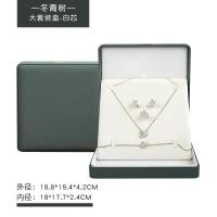 ราคา สร้อยคอเงินแท้999 สีแดงสักหลาดชุดเครื่องประดับกล่องแต่งงานหมั้นชุดแต่งงานกล่องแหวนสร้อยคอต่างหูสร้อยข้อมือชุด 26.4.20 (45559200699)