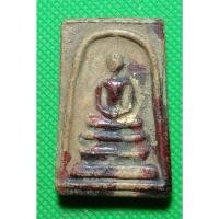 ราคา พระสมเด็จ บางขุนพรหม พิมพ์ใหญ่ (22052024952)