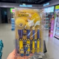 ราคา Watsons Minions Series ชุดแต่งหน้าแบบพกพา Beauty Egg แปรงแต่งหน้า Powder Strong Non-Flying Powder สะดวก n (28344520392)