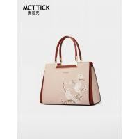ราคา MCTTICK Women Chinese Style Genuine Leather Tote Handbag (47008352878)