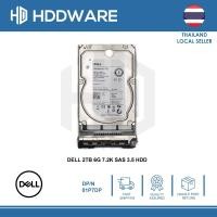 ราคา DELL 2TB 7.2K 6G SAS 3.5" 512n HDD // 01P7DP // 1P7DP // ST2000NM0023 (25728072760)