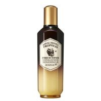 ราคา Skinfood Royal Honey Propolis Enrich Toner 5.41 fl.oz / 160ml (วันหมดอายุ: 2027.09) (16694790166)