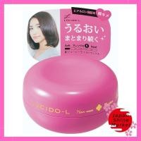 ราคา LUCIDO-L Juicy Moist Wax 60g (43820944699)