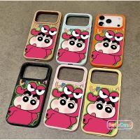 ราคา เคสโทรศัพท์ไอโฟน ลายเด็กชินจังสุดน่ารัก แต่งตัวเป็นไดโนเสาร์ สไตล์สนุกสนาน for iPhone 17, 16, 15, 14, 13, 12, 11 (57255408308)