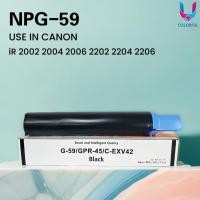 ราคา NPG-59 หมึกเทียบเท่า npg59/59 Canon iR 2202 2204 2206 2002 2004 2006 (57159273357)
