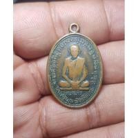 ราคา เหรียญพระครูบุญวัดป่าเลไลย์ปี 2509 สภาพผ่านการใช้งานพระบ้านๆราคาแบ่งปัน (22158875070)