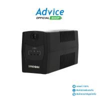 ราคา SYNDOME UPS (เครื่องสำรองไฟ) 1000VA Eco II 1000 - A0141653 (24122364804)