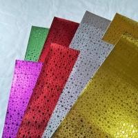 ราคา กระดาษเลเซอร์ลายดาว ลายหัวใจ ขนาด 50x70 ซม. (ซื้อ 10 แถม 1) ใช้ห่อของขวัญ ทำใบโพธิ์ (26076787167)
