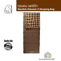 ราคา Nordisk Almond -2 Sleeping Bag (7180778172)