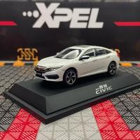 ราคา โมเดลรถเหล็ก Honda Civic Fc สเกล 1:43 (28341388611)