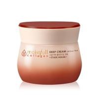 ราคา พร้อมส่ง!!✅ Etude House Moistfull Collagen Deep Cream 75ml (673798169)