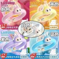 ราคา การ์ตูนการ์ตูนสร้อยข้อมือกันยุงลาบราดอร์สร้างสรรค์สร้อยข้อมือหญิงฤดูร้อนกลางแจ้งสนามหญ้าตั้งแคมป์ไล่ยุงลาบราดอร์% ถาม260331 (48308012912)
