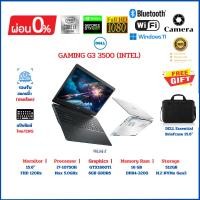 ราคา DELL GAMING G3 15 3500 WHITE i7-10750H RAM16GB GTX1660Ti M.2 NVMe 512GB 15.6" 120Hz สินค้ามือสอง สภาพสินค้าสวยดีเยี่ยม (24360675233)