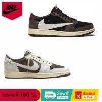 ราคา Nike Travis Scott x Air Jordan 1 Retro Low OG SP CQ4277-001 / DM7866-162 รองเท้าผ้าใบ (24667774394)