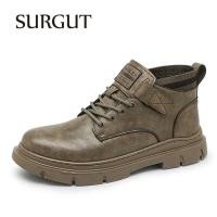 ราคา SURGUT รองเท้าบูทหนังผู้ชาย,รองเท้าบูททำงานทนต่อการสึ (25682557640)