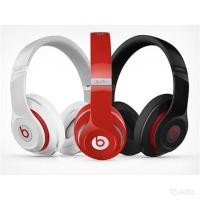 ราคา หูฟังบลูทูธไร้สาย Beats STN-13 Bluetooth Stereo Headset #F004 (138392000)