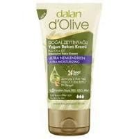 ราคา (พร้อมส่ง) ครีมน้ำมันมะกอก Dalan d'Olive Intensive Care Cream ตุรกี ขนาด 50 มิล สูตรเข้มข้นพิเศษ (พร้อมส่ง) (4514117139)