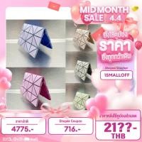 ราคา Baobao CARD CASE W COLOR ของเเท้จาก shop （ของแท้ 100%） (52807963298)