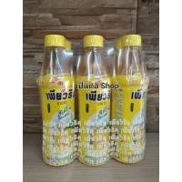 ราคา [ยกแพ็ค6ขวด]เพียวริคุ ชาขาว ฮันนี่เลมอน น้ำผึ้งมะนาว ขนาด 350 ML (27328756630)