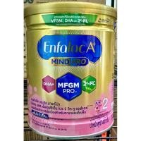 ราคา Enfalac A+ MindPro สูตร 2 ขนาด 400 g x 4 กระป๋อง (15016682778)