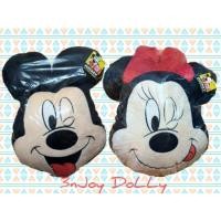 ราคา หมอนมิกกี้ มินนี่เม้าส์ ลิขสิทธิ์แท้% DISNEY Mickey & Minnie mouse (6114195911)