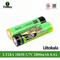 ราคา LiitoKala ถ่านชาร์จ LT28A 18650 3.7V 2800mAh (53857125972)