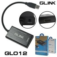 ราคา Glink GL-012 USB3.0 TO HDMI Display Adapter ตัวแปลงสัญญาณ USB เป็น HDMI 1080P (57603447632)