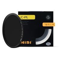 ราคา Nisi Slim PRO CPL 39 40 40.5 46 49 52 55 58 62 67 72 77 82MM ตัวกรองโพลาไรซ์แบบวงกลม (43016947715)
