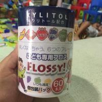 ราคา XYLITOL FLOSSY ไหมขัดฟันนำเข้าจากญี่ปุ่น (2637913896)