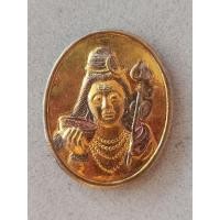 ราคา เหรียญ เนื้อสามกษัตริย์ พระศิวะ หลัง พระแม่อุมาเทวี ปางกาตยานี หรือปางพระแม่ทุรคาวัดแขก (26766949002)