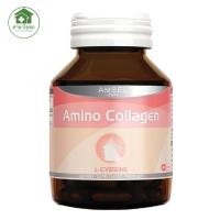ราคา Amsel Amino Collagen 500mg แอมเซล อะมิโน คอลลาเจน 40 แคปซูล อาหารเสริมบำรุงผิว บำรุงร่างกาย (93120117)