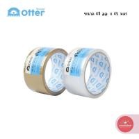 ราคา เทปปิดกล่อง อ็อตเตอร์ OTTER OPP ขนาด 48 มม. x 45 หลา จำนวน 1 ม้วน (28253667633)