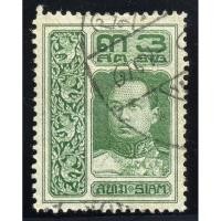 ราคา 2455 แสตมป์รัชกาลที่ 6 ชุดเวียนนา ดวง 3 สต. ใช้แล้ว (25406993009)