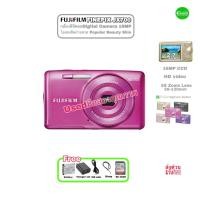 ราคา FUJIFILM FinePix JX700 JX710 16MP Beauty Vintage Digital Camera กล้องดิจิตอลคอมแพค ถ่ายสวยโทนฟิล์ม Popular มือสอง Used (45401450696)