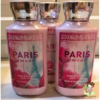 ราคา Bath and bodyworks lotion กลิ่น Paris amour (2034426771)